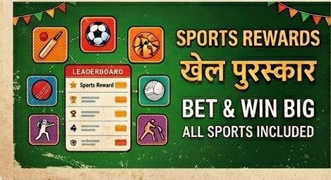 India vs Australia betting at 22patti Login